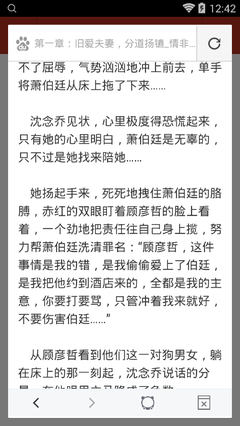 菲律宾同名黑名单产生的原因是什么(黑名单讲解)